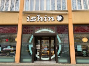 レストラン 一心 Ishin